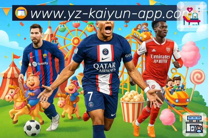 NBA买球网站核心功能一览：全面介绍注册、投注、直播及安全保障全面体验